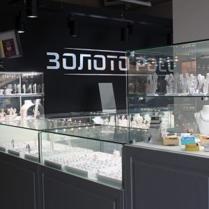 г. Апшеронск ул. Ворошилова 32