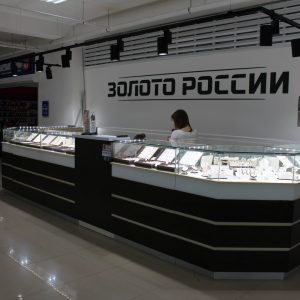 г. Бахчисарай симферопольское шоссе 1​