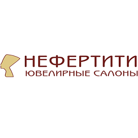 Нефертити1